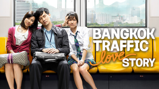 Bangkok-Love-Story-Thai-FIlm 